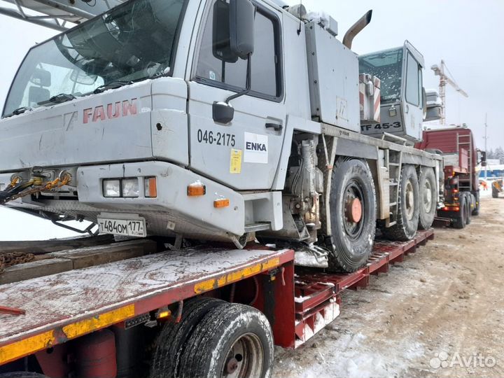 Грузоперевозки негабарита Попутный трал от 300 км