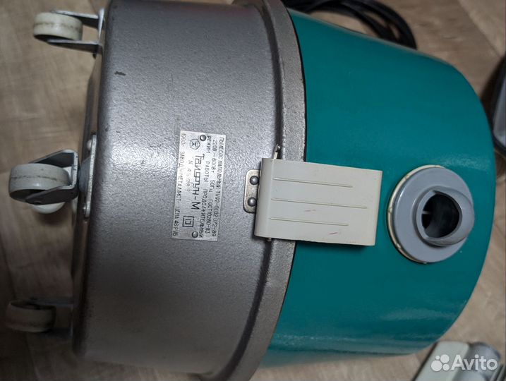 Пылесос Тайфун-М СССР