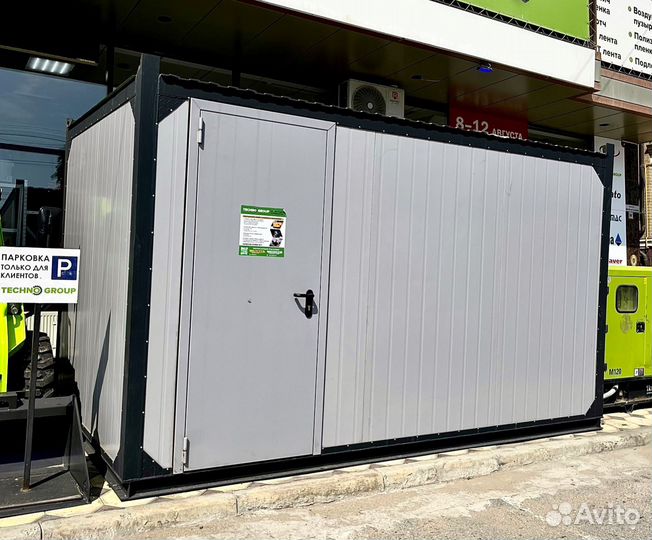 Дизельный генератор TCC 200 кВт в контейнере