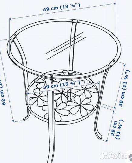 Журнальный столик IKEA со стеклом