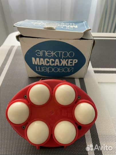 Электро массажер шаровой сср