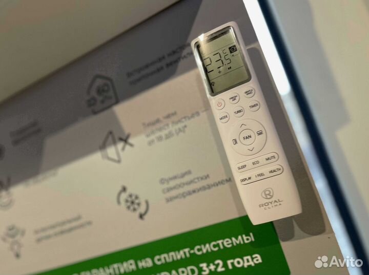 Кондиционер royal clima с доставкой