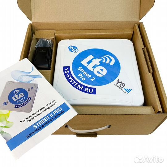 Усилитель интернет сигнала street 2 PRO