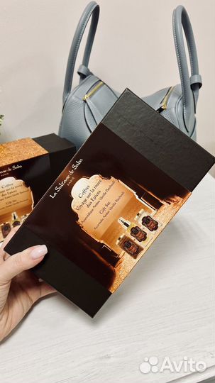 La Sultane de Saba Набор «Аюрведа»