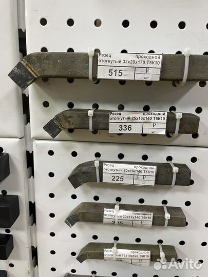 Резцы токарные