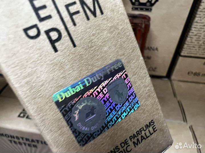 Portrait of a lady frederic malle