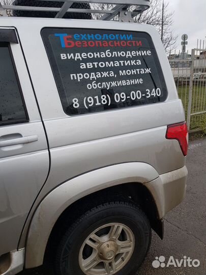 Коврик салонный для автомобиля Eva УАЗ патриот