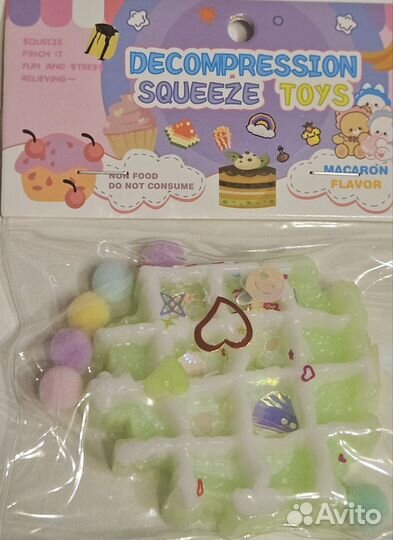 Сквиши вафля