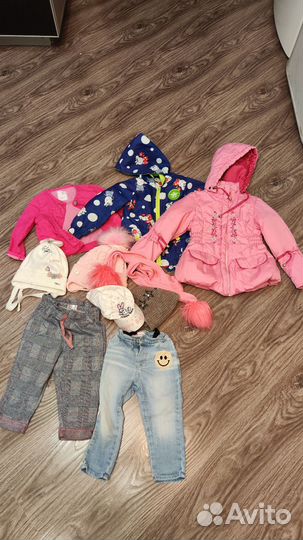 Вещи пакетом на девочку 92 98