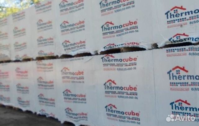 Газосиликатные блоки в Шарье