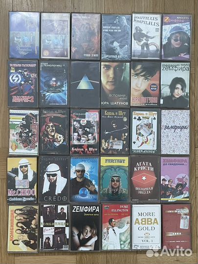 Советская эстрада на аудио кассетах