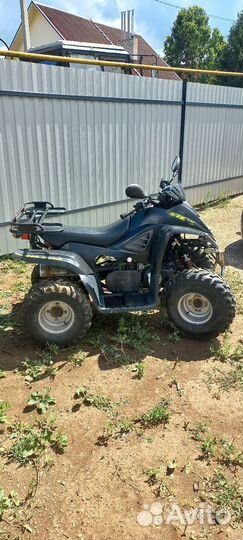 Детский квадроцикл