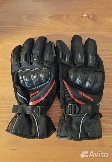 Экипировка для мотоцикла