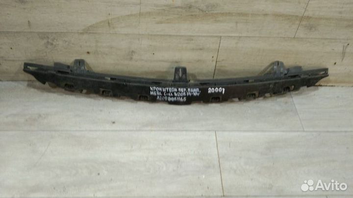 Кронштейн переднего бампера Mercedes C Class W205