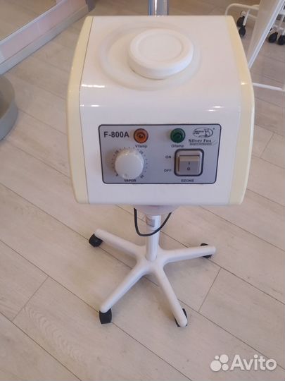 Вапоризатор для лица