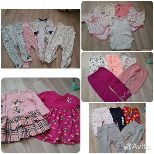 Вещи на девочку