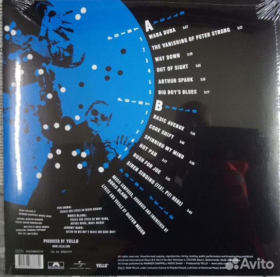 Виниловая пластинка Yello-2020 S/S Germany