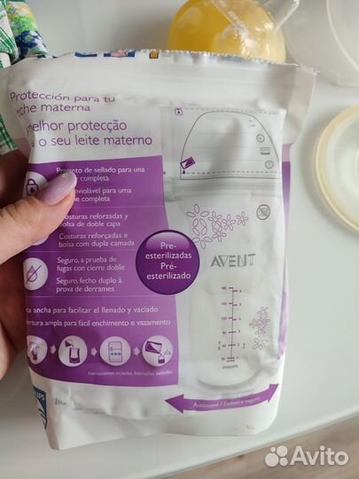 Пакеты для сцеживания