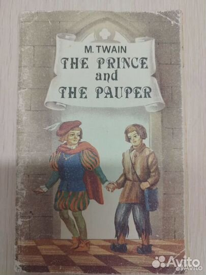 Книги на английском и разговорник