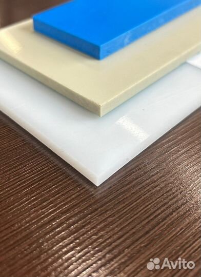 Полипропилен продажа