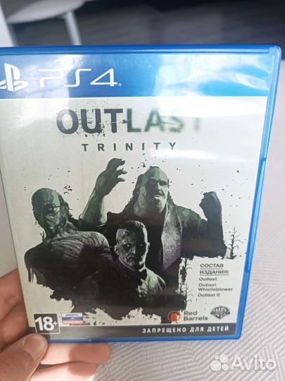 Игры для приставок ps4