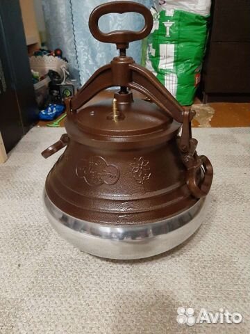 Афганский казан 15 литров двухцветный