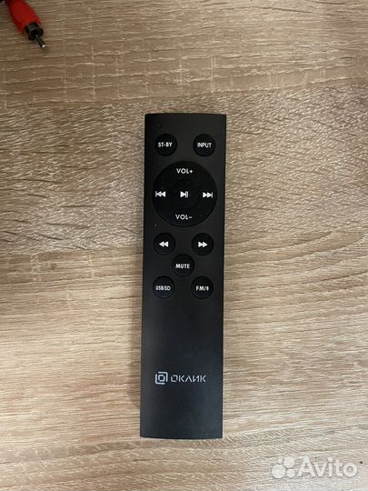 Аккустическая система 2.1 Oklick OK-441