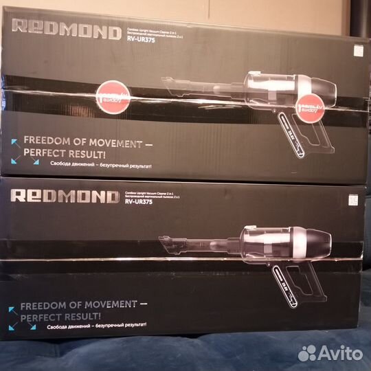 Супер-мощный пылесос Redmond RV-UR362/364/375 New