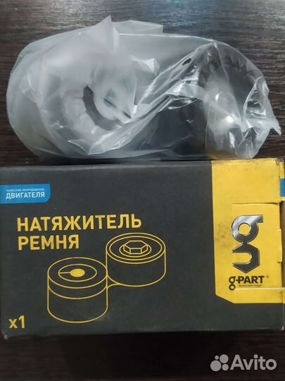 Механизм натяжения ремня Cummins ISF 2,8