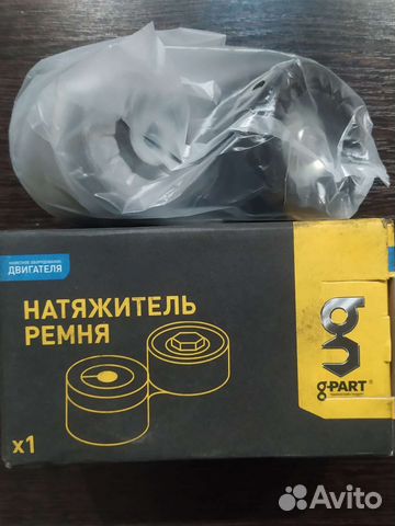 Механизм натяжения ремня Cummins ISF 2,8