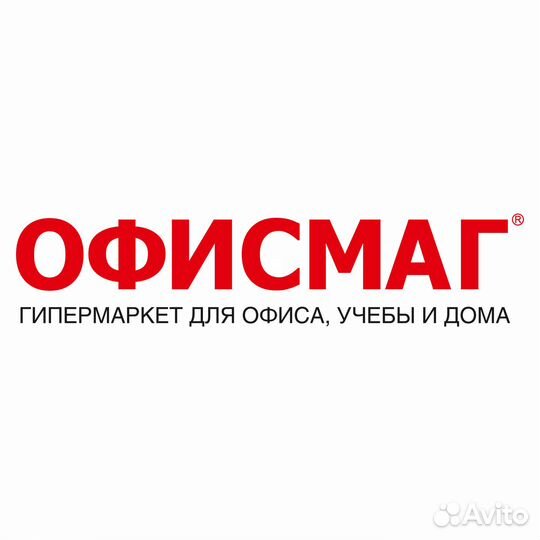 Продавец-консультант (ТЦ Русь)