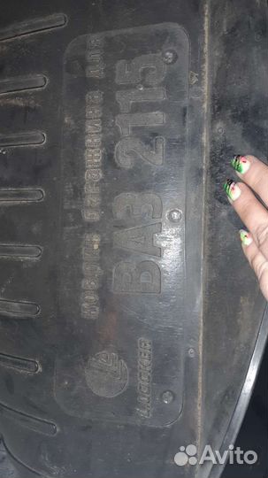 Резиновый коврик в багажник ваз 2115