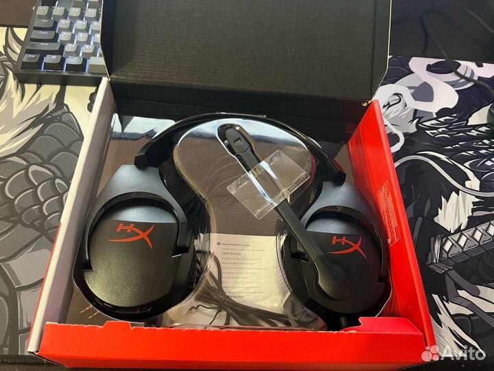 Hyperx Cloud stinger