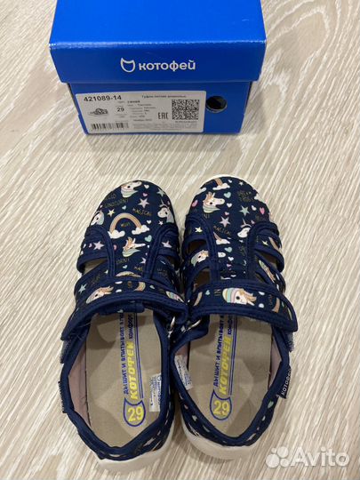 Босоножки для девочки