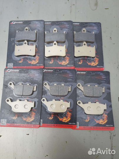 Тормозные колодки honda bros