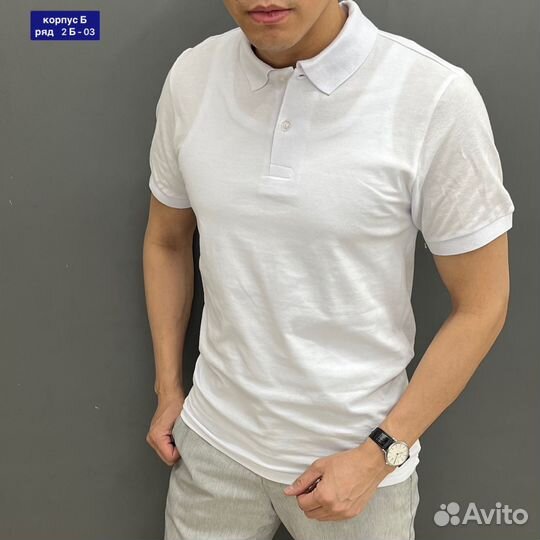 Футболка поло