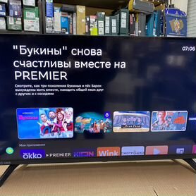 SMART 32" (82 см), LED sber SDX-32H2120B