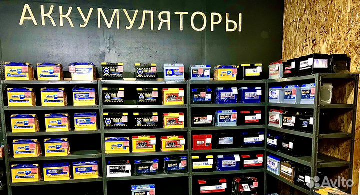 Аккумулятор Тюмень Premium 61Ah (Низкий)