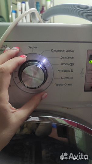 Стиральная машина бу lg 6 кг