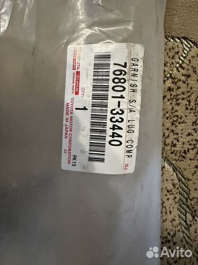 Молдинг крышки багажника lexus es