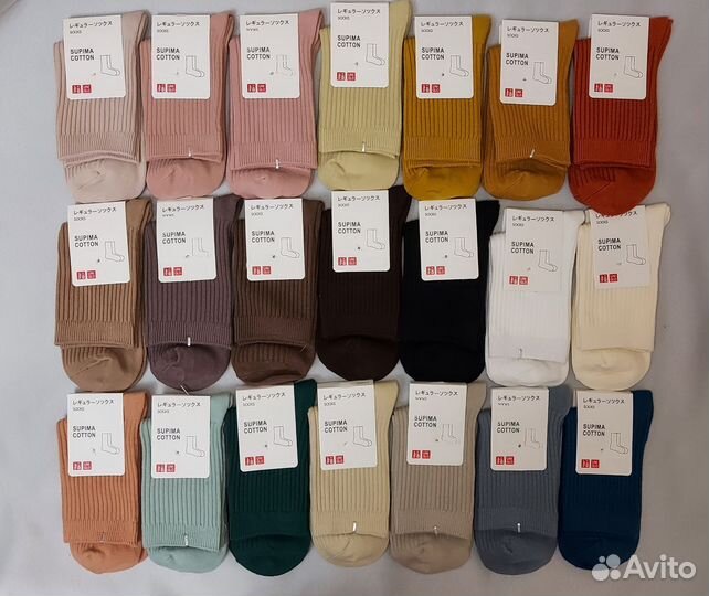 Носки Uniqlo supima cotton 37-40