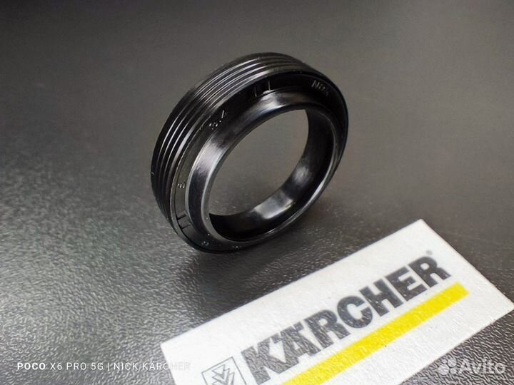 Сальник 22*30*6/8 Kärcher (6.365-059)