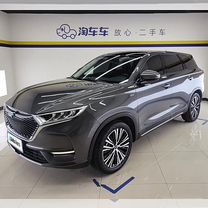 Changan Auchan X7 1.5 AMT, 2021, 16 000 км, с пробегом, цена 1 390 000 руб.