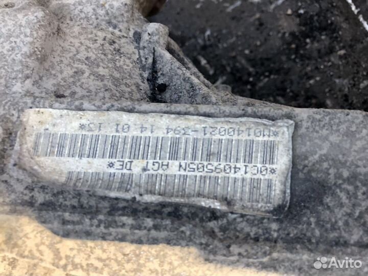 Редуктор переднего моста для VW Amarok 2010)