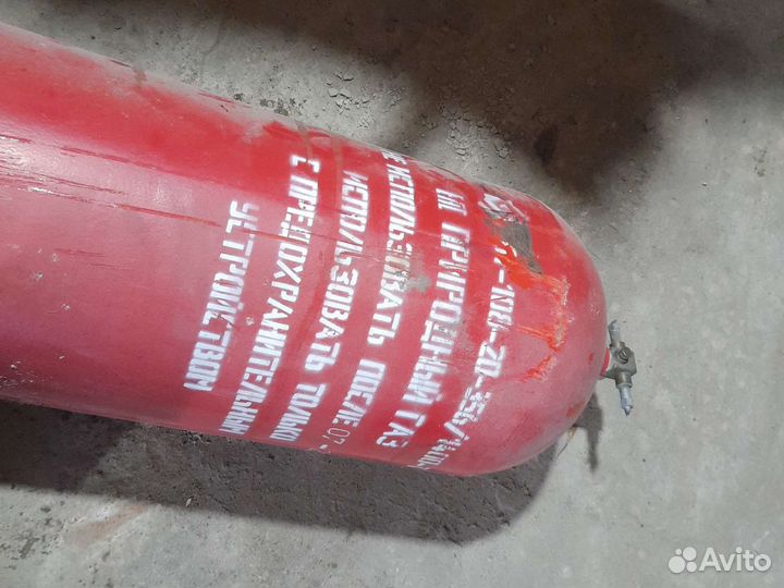 Метановые баллоны