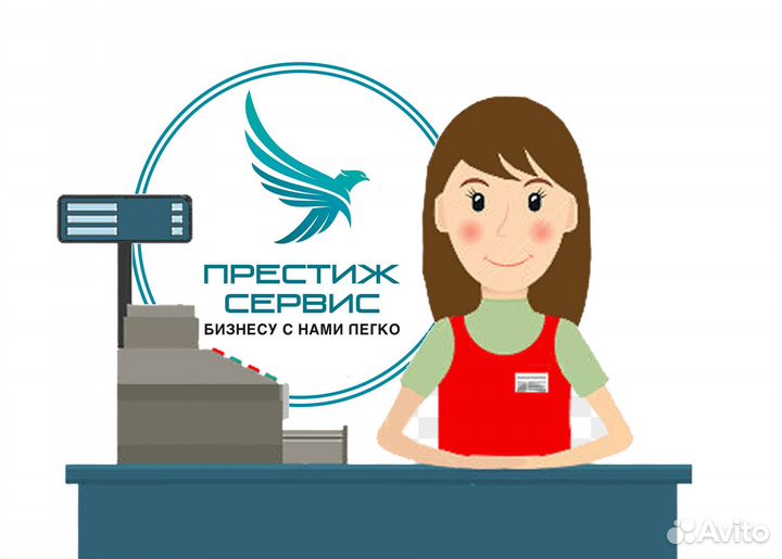 Продавец-Кассир в супермаркет (ул. Ленина)