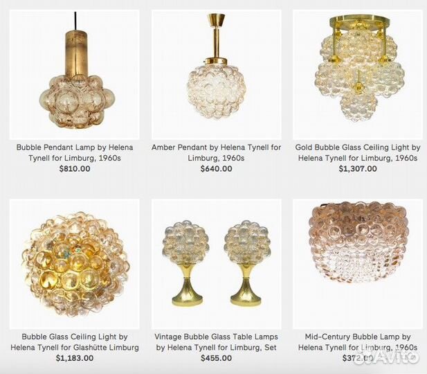 Люстра пузыри