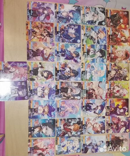 Карты геншин