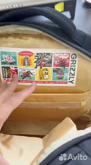 Школьный рюкзак grizzly