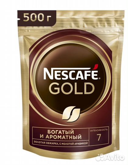 Nescafe Gold 500гр